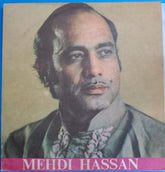 Mehdi Hassan - Very Best Of Mehdi Hassan  (Vinyl)